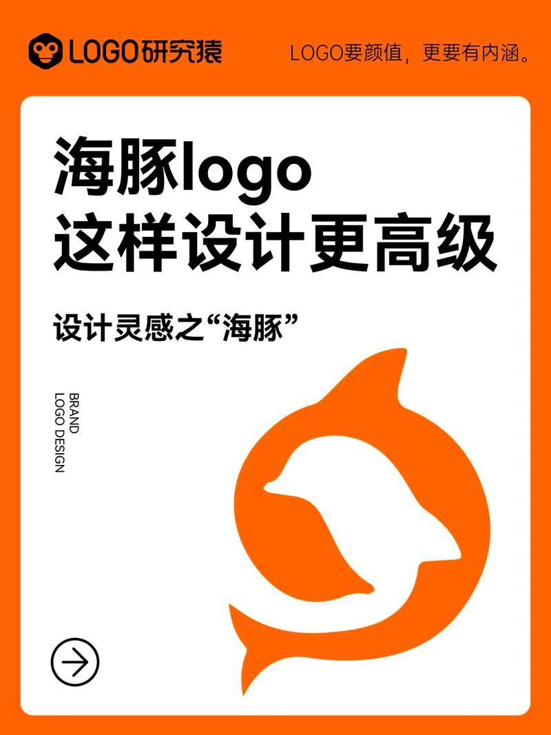 海豚兼职网手机版