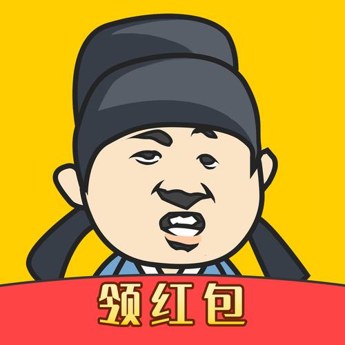 成语小超人赚钱app缩略图