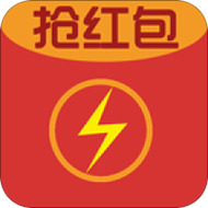 秒雷抢红包游戏截图
