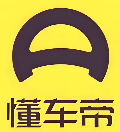 懂股帝(最赚钱)安卓官方版图标