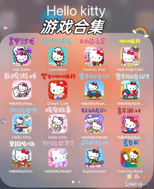 纷红猫v10