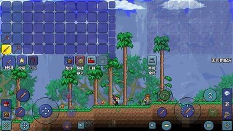 泰拉瑞亚1.4.0.5汉化版内置修改器(Terraria)
