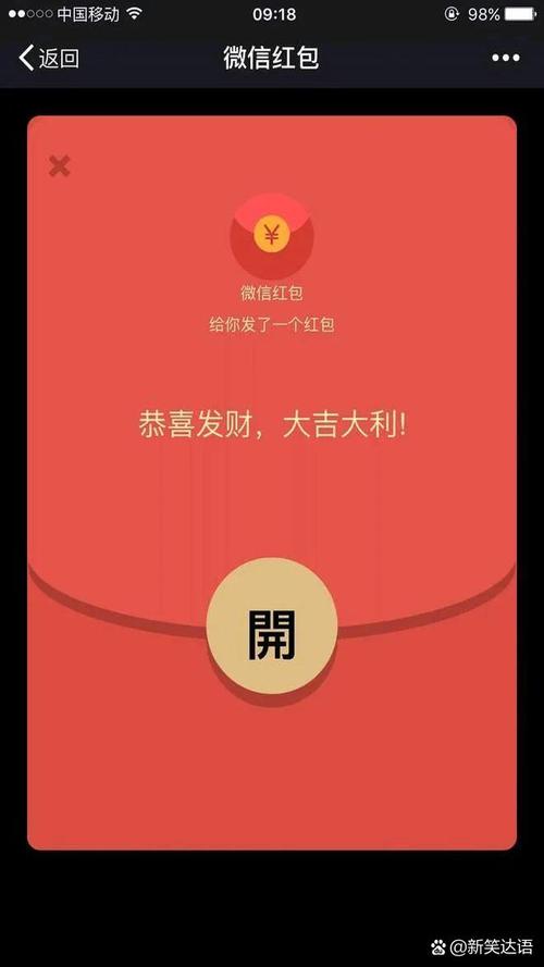 有点好看大字版红包版