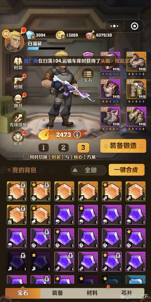 绝境封锁赚钱版