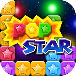 消星星极速版100元图标