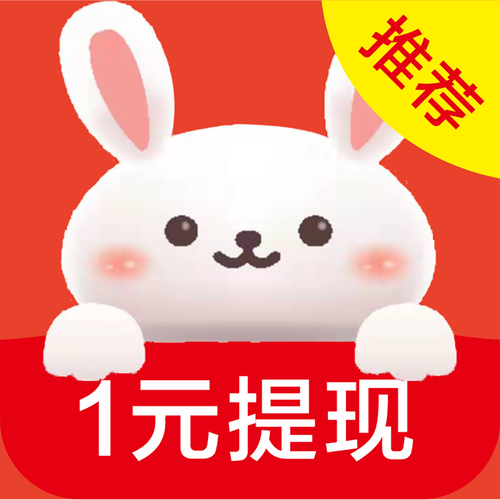 赚钱兔app官网版图标