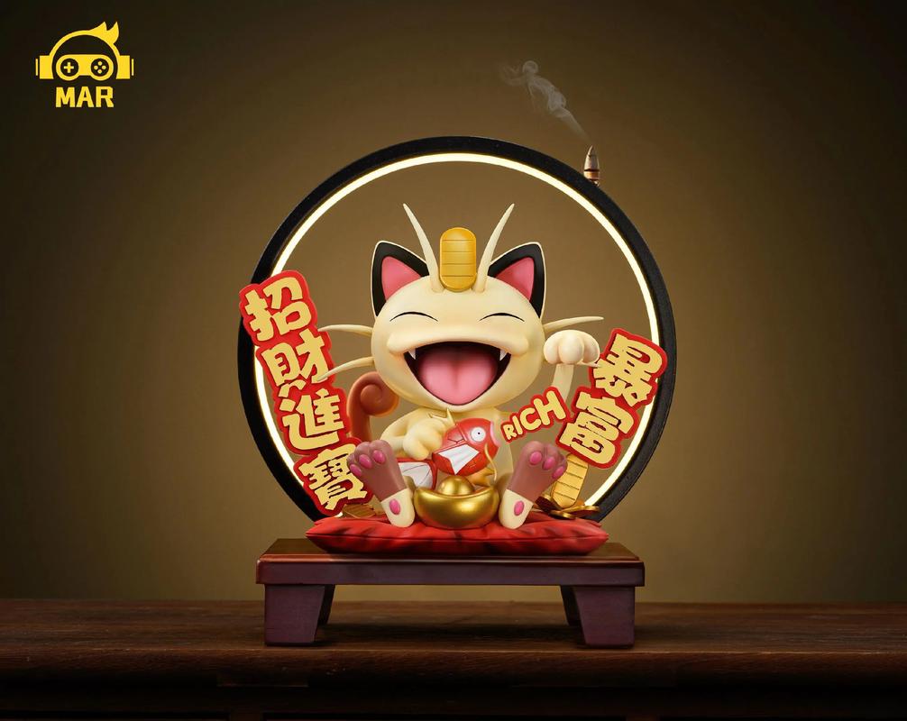 喵喵招财屋红包版(火凤代言)