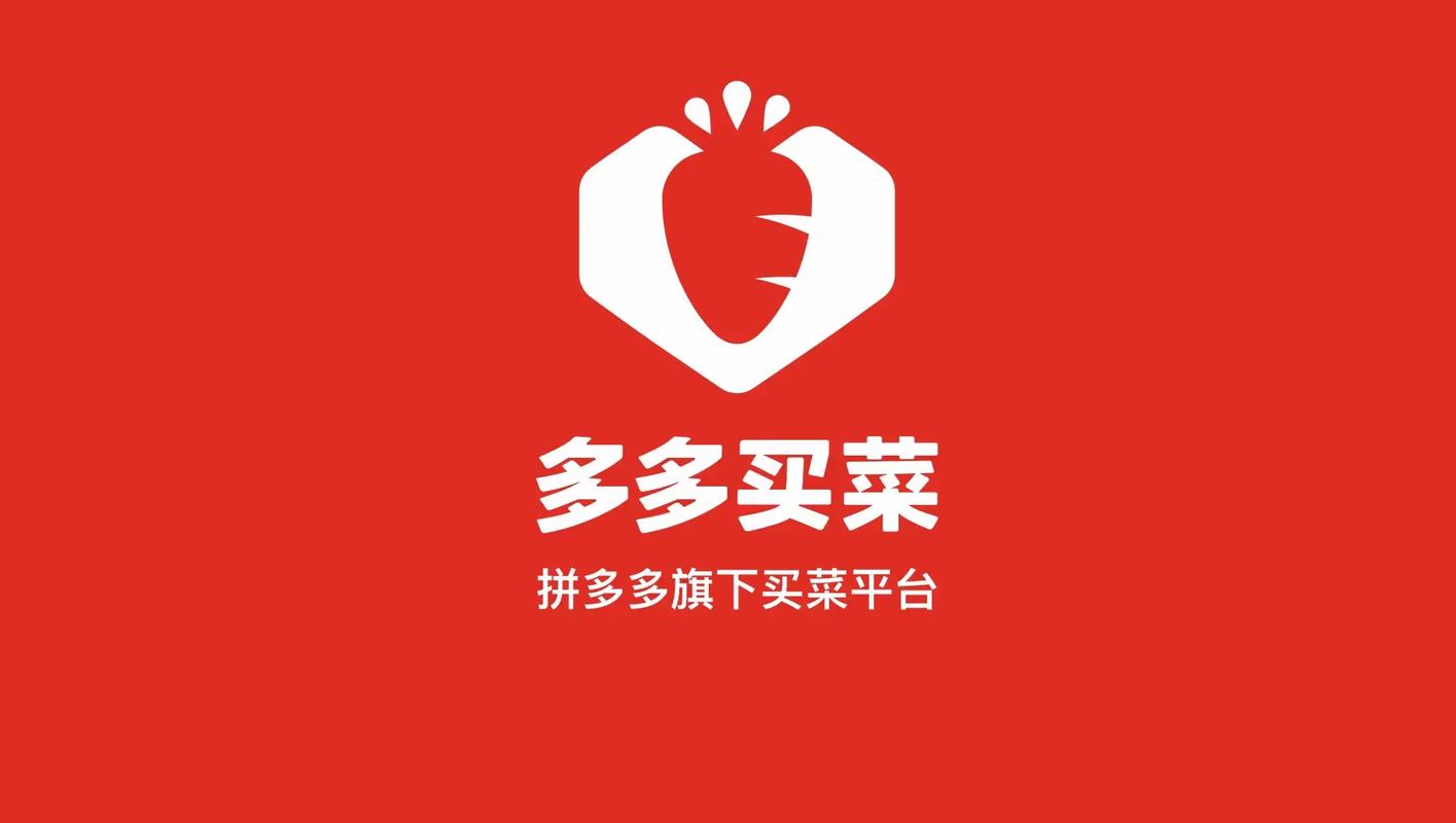 菜多多兼职赚钱平