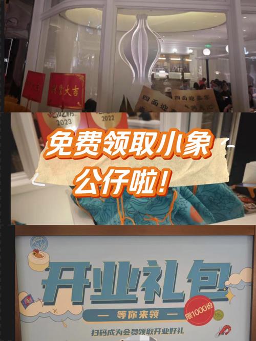 小象权益红包版app官方下载