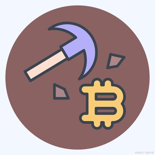 LGT币挖矿赚钱图标