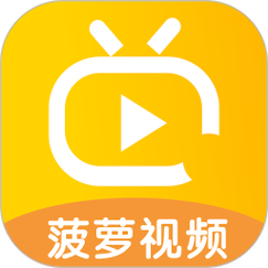菠萝短视频赚钱版图标