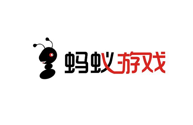 蚂蚁游戏盒子下载安装2022最新版
