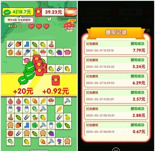 试玩客玩游戏赚钱