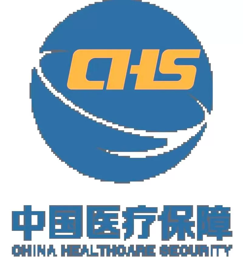 什么叫门诊统筹报销缩略图