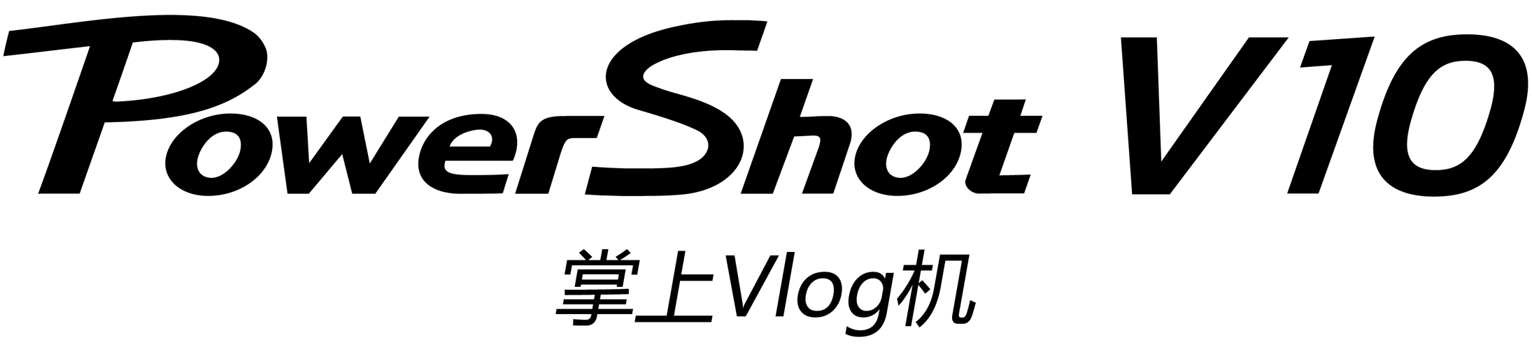 莱特猫v10图标