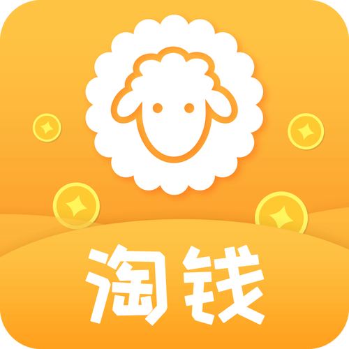 羊毛赚兼职平台