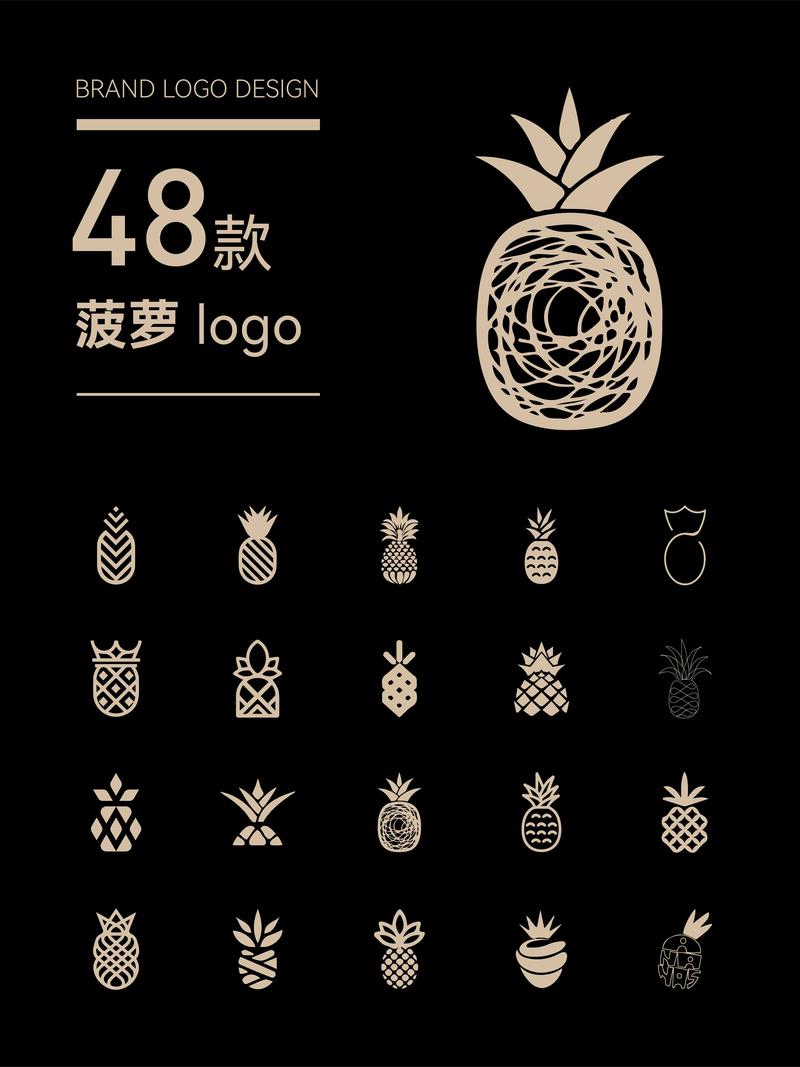 菠萝赚官网版图标