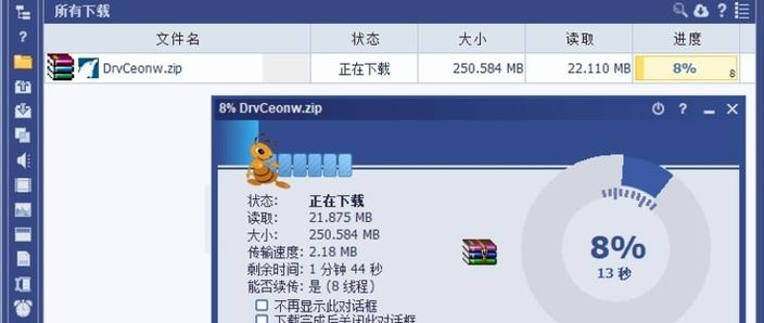 蚂蚁分类v101