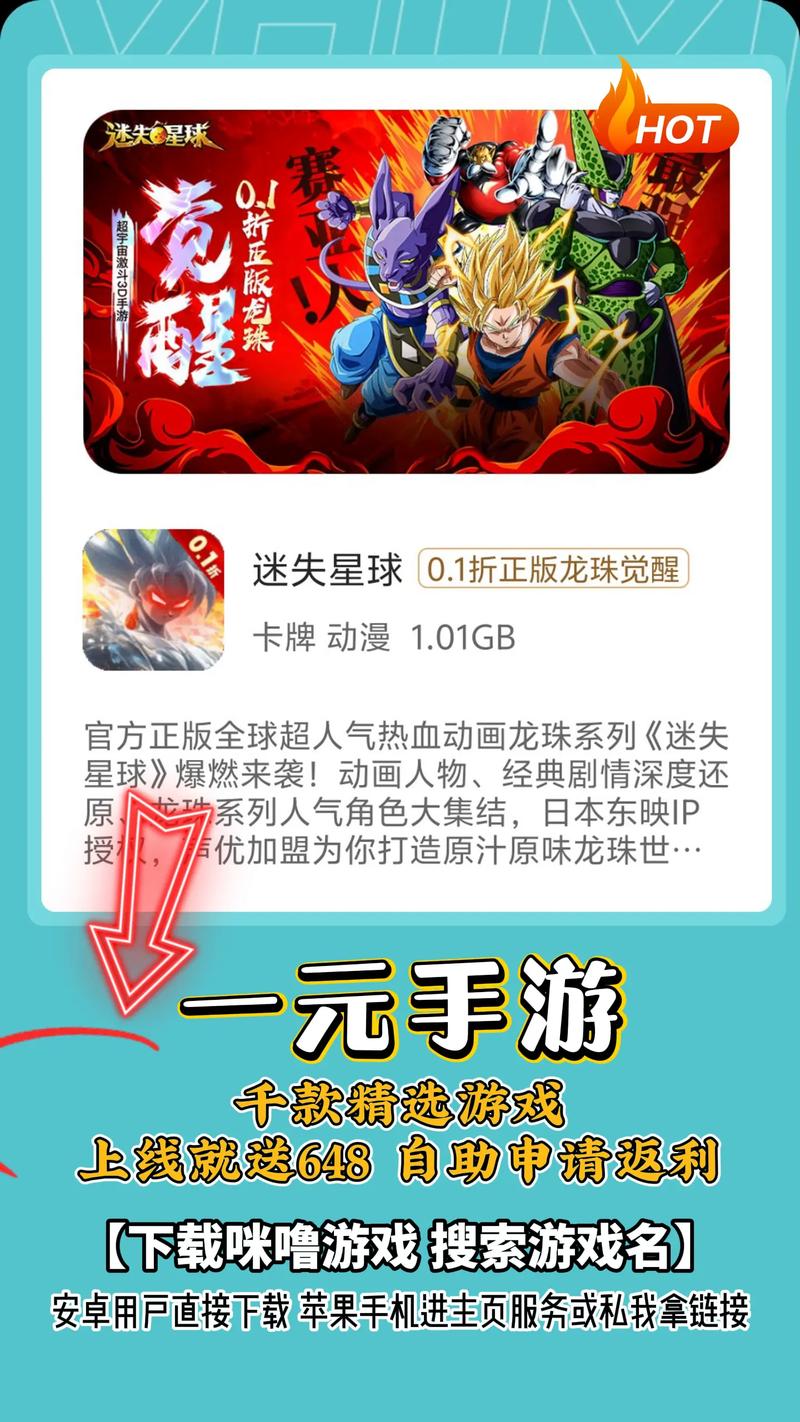 2022神马游戏盒子下载安装最新版