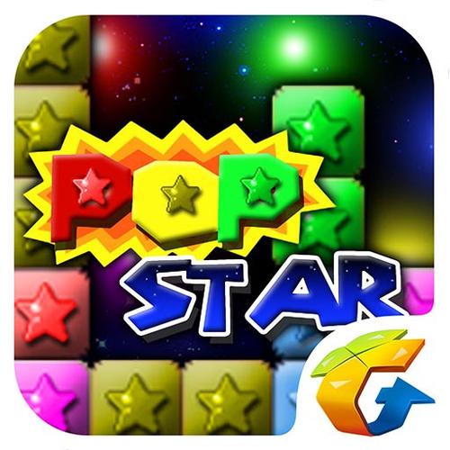 消灭星星大作战赚图标