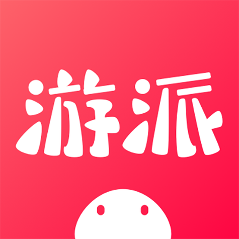 游派试玩赚钱软件app图标