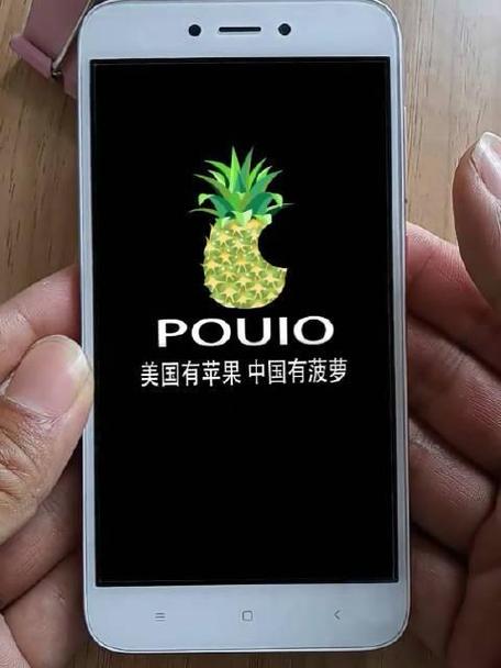 菠萝赚最新手机版缩略图