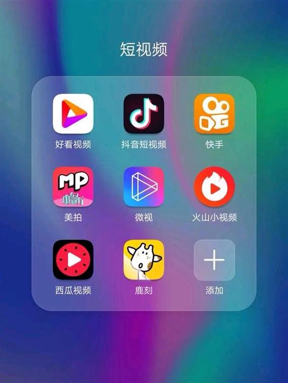 随心刷刷短视频缩略图