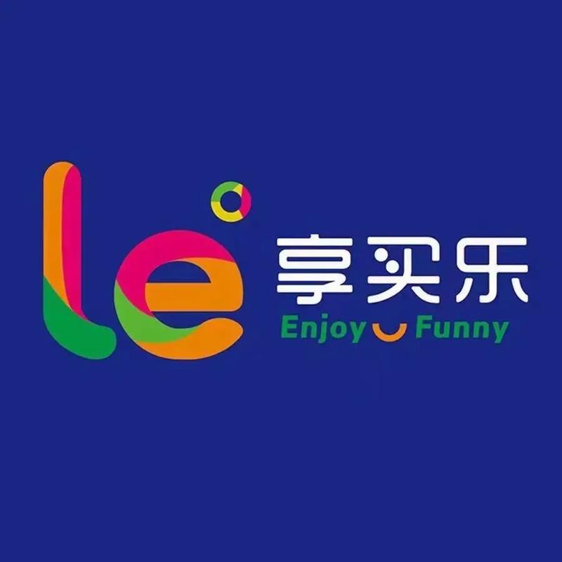 怡君乐享v10