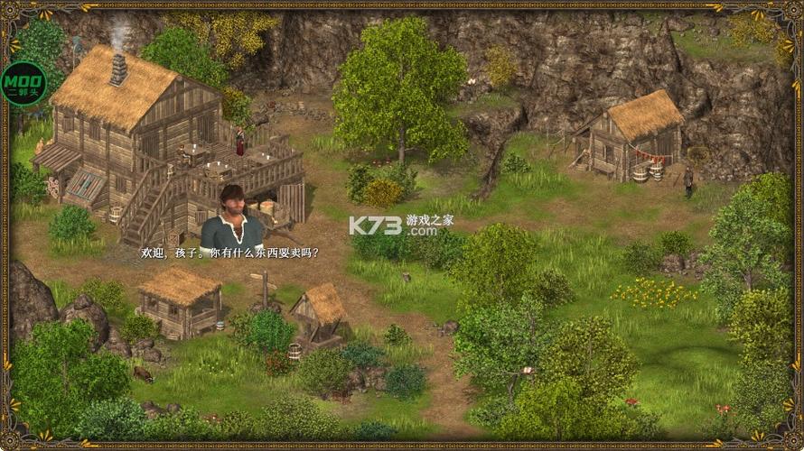 王国英雄2v1.3.3(注意因存在bug需切换语言才可正常打水)完整版Steam移植