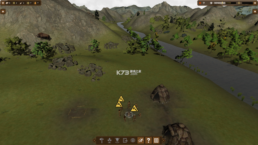 人类黎明v1.3.3中文/无限知识