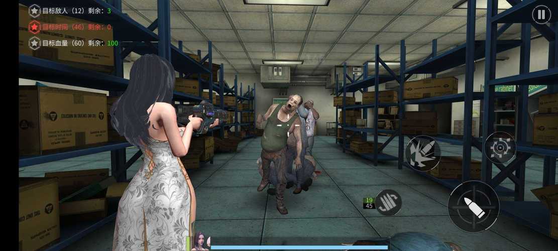 丧尸猎人求生-v1.0.1(破解无限金币钻石版-10月16日-超级养眼大型二次元射击)缩略图