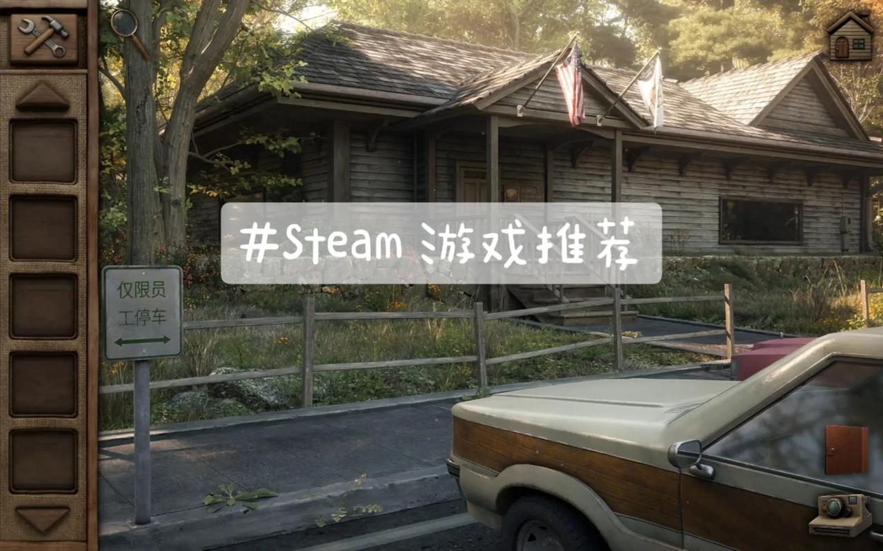 奥罗拉山第1章AuroraHillsChapter1v1.0.3完整版Steam移植