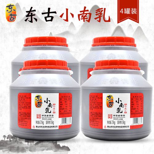 超级造型师无限钻石金币版内置菜单3.1.04(1)图标