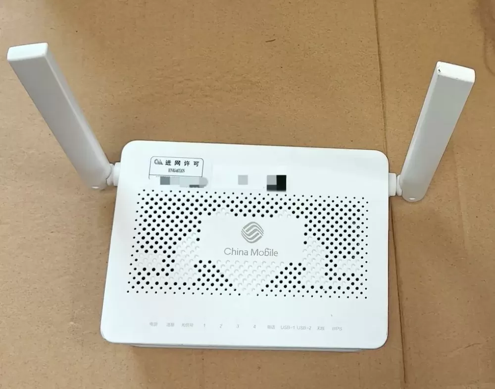移动光猫能自己换吗图标
