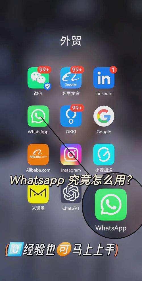 facebook安卓下载官网版app