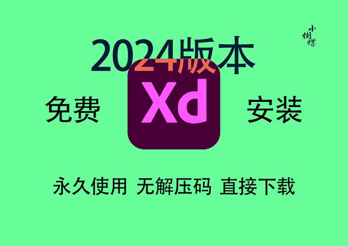 飘花视频app免费版下载安装飘花视频去广告去更新版 安卓修改版v