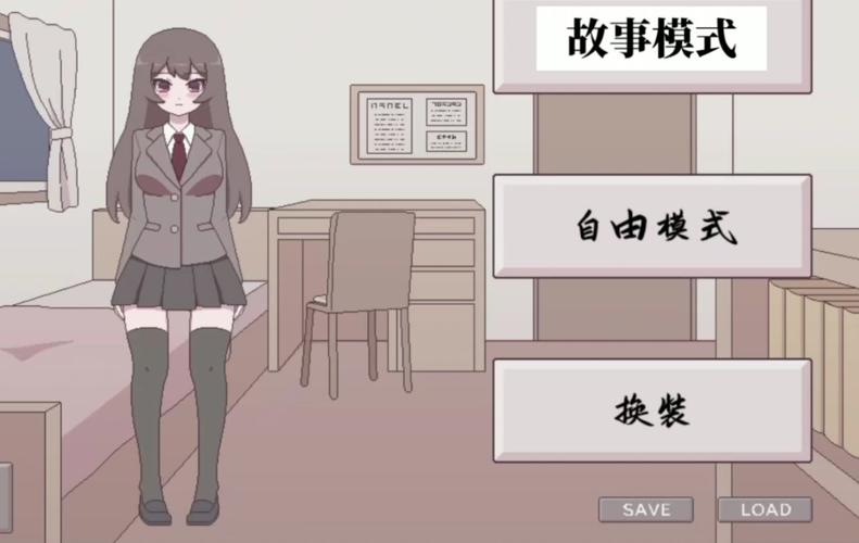 桃子移植调养女孩像素游戏图标
