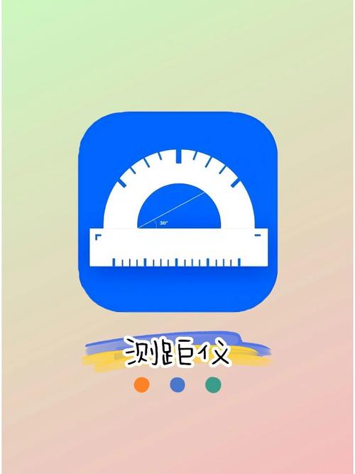 拍照量身高是什么软件 好用的测量app有哪些缩略图