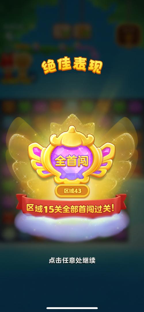 四季星座网APP星座进货宝 最新版v3.8.11 