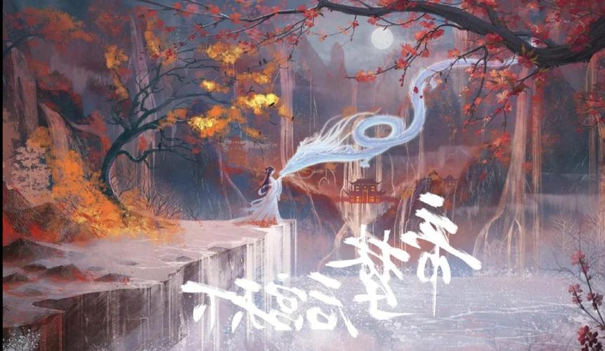 帝梦之后宫天下缩略图