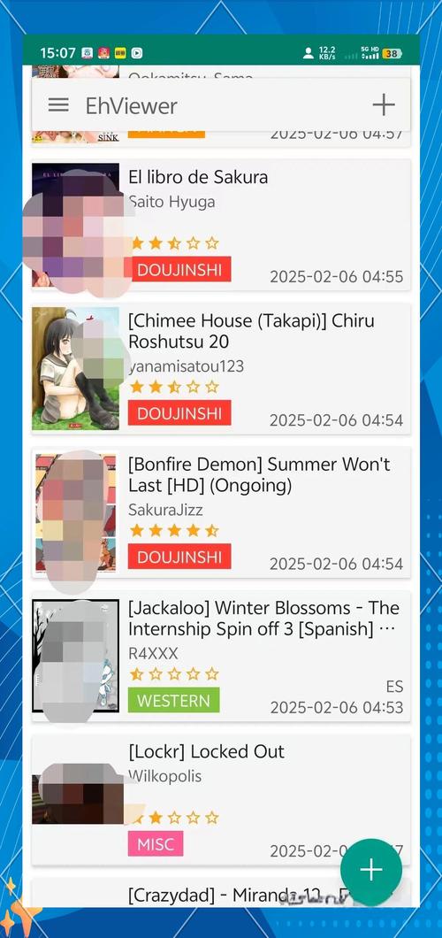 ehviewer白色最新版2025官网版1.7.26.3图标