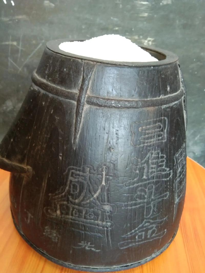 古代量米的器具叫什么图标