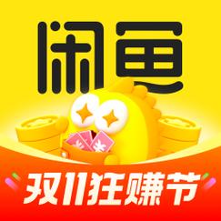 闲鱼网站二手市场缩略图