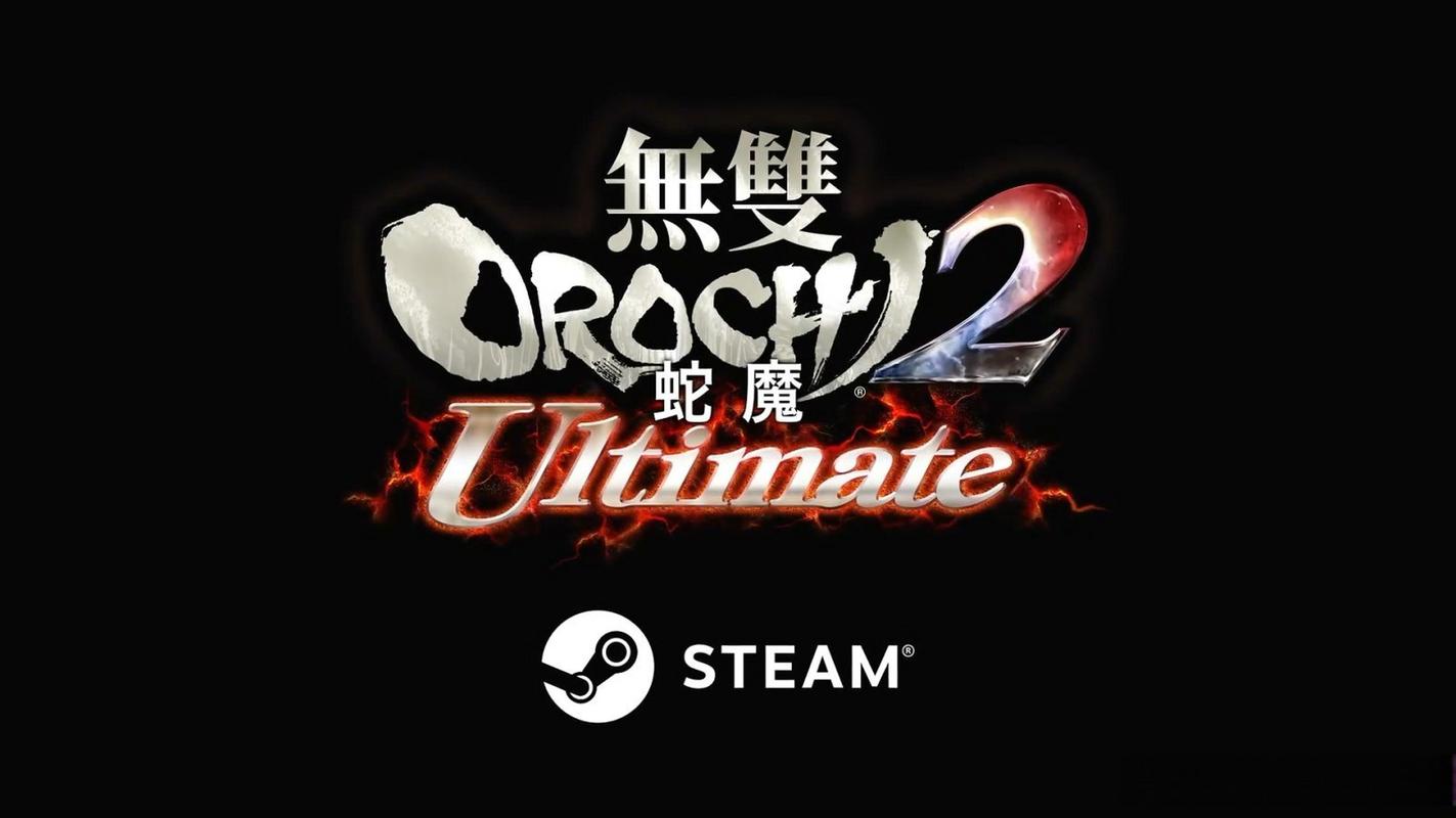 《无双大蛇2终极版》无限模式攻略玩法图标