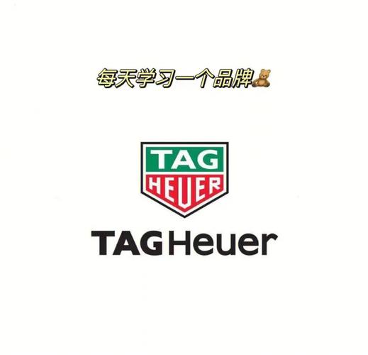 泰格豪雅智能腕表app缩略图