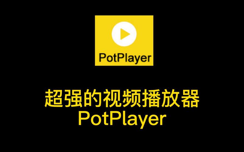 OvePlayer播放器电脑版官方2025最新版缩略图
