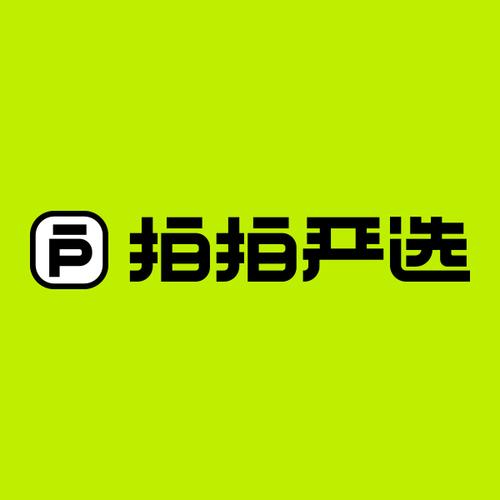 拍拍二手(拍拍严选)appapp缩略图