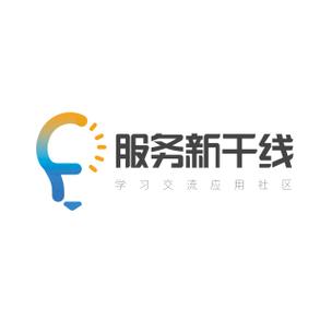 广联达服务新干线安卓版缩略图