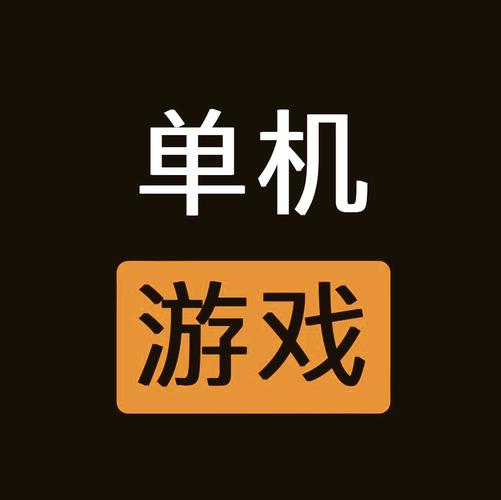 2024热门单机连连看游戏免费版大全来了!缩略图