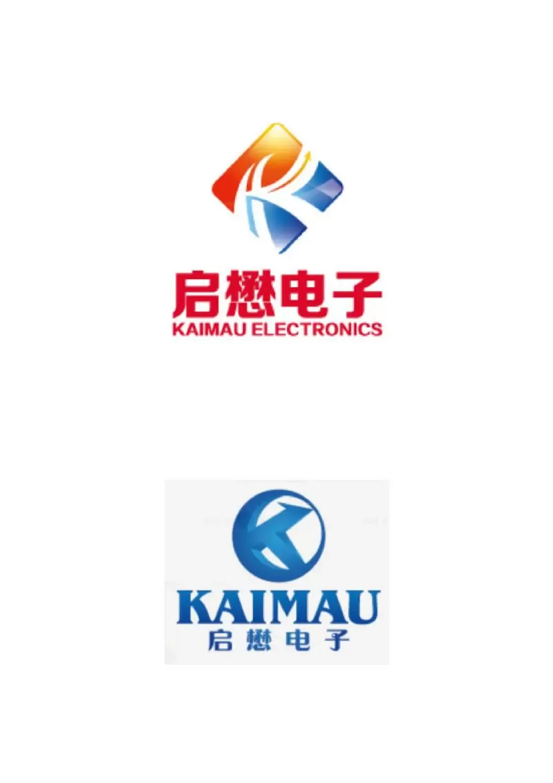 浙江久易电子科技有限公司缩略图